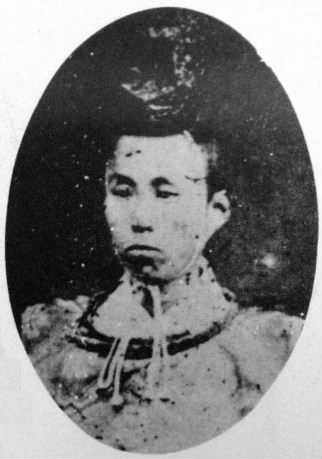 三条実美（衣冠束帯）