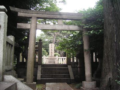 三条実美の墓