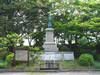 井伊直弼銅像（彦根城 金亀児童公園）