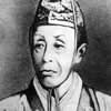 板倉勝静
