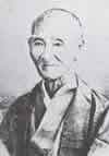 小笠原長行