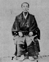 大久保一翁