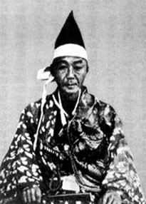 永井尚志