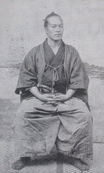 山岡鉄舟