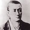 清河八郎