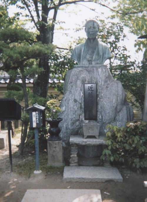 近藤勇 銅像（壬生寺）
