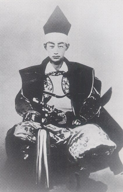 松平容保（京都守護職時代）