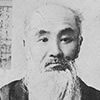 西郷頼母