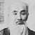 西郷頼母