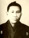 神保修理