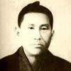 神保修理