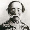 吉井友実