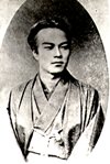 五代友厚
