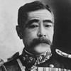 西郷従道