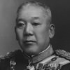 大山巌
