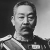 伊東祐亨