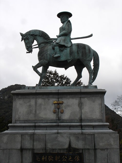 毛利敬親 銅像（山口市 亀山公園）