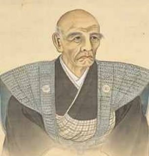村田清風（肖像画）