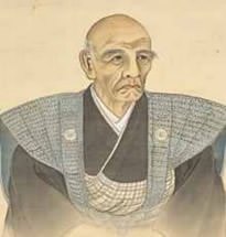 村田清風