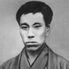 高杉晋作