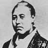 広沢真臣
