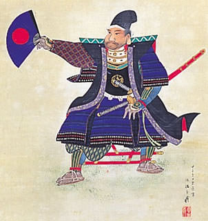 来島又兵衛（肖像画）