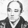 山内容堂