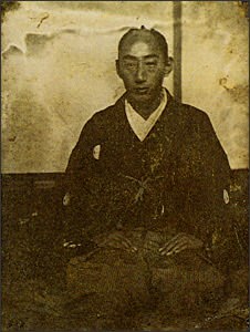 松平容保