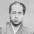 後藤象二郎 写真