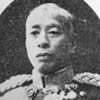 田中光顕