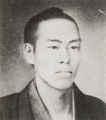 那須信吾