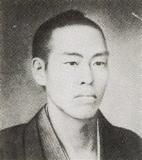 那須信吾