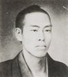 那須信吾