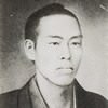 那須信吾