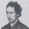 近藤長次郎