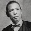 佐野常民