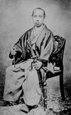 松平春嶽