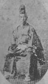 伊達宗城