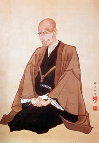 高野長英