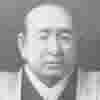 堀田正睦