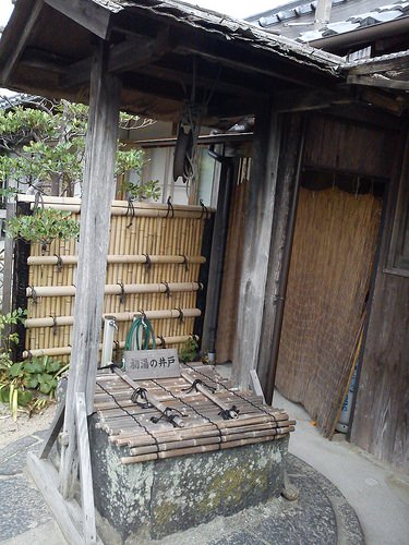 高杉晋作誕生地（旧宅／初湯の井戸 正面）
