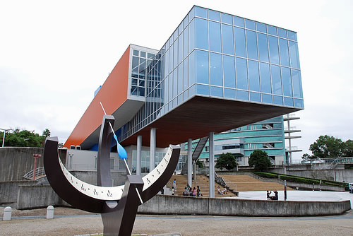 坂本龍馬記念館