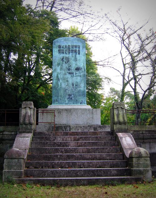 坂本龍馬