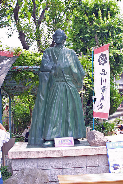 坂本龍馬像（品川区立会川）