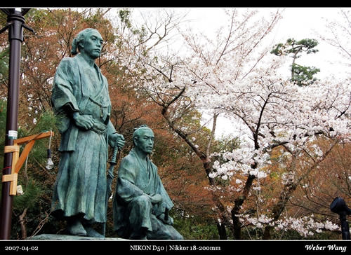 坂本龍馬・中岡慎太郎像（円山公園）