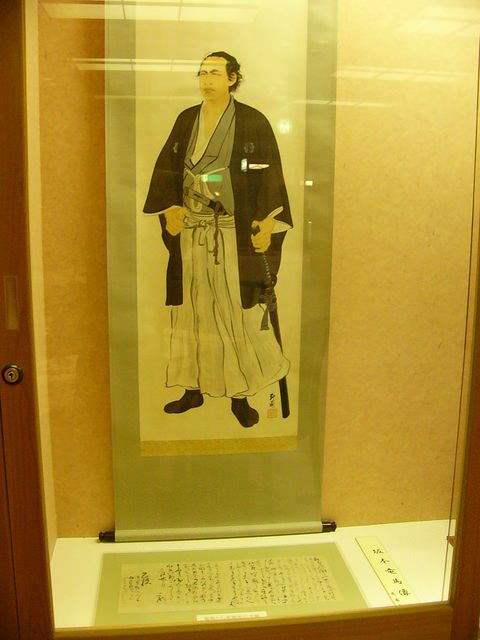 坂本龍馬 絵（松田屋ホテル）