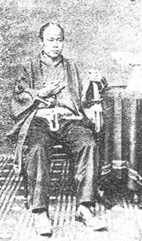 松平太郎