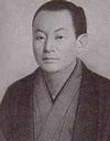佐々木只三郎
