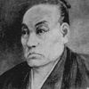 真木和泉