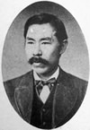 新島襄
